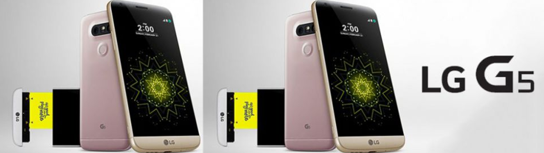 LG-G5-SE