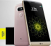 LG-G5-SE